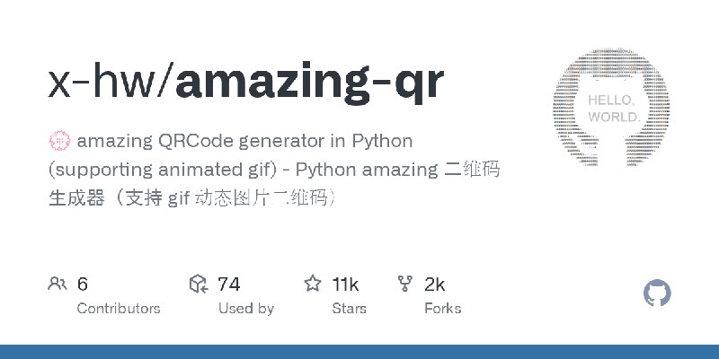 GitHub - x-hw/amazing-qr: 💮 amazing QRCode generator in Python (supporting animated gif) - Python amazing 二维码生成器（支持 gif 动态图片二维码）