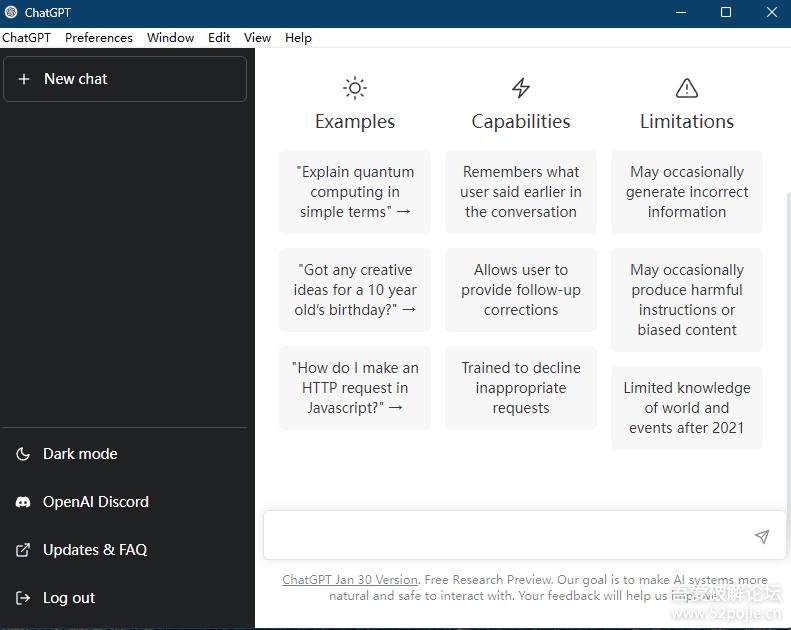 【开源】ChatGPT_0.10.3 for Windows带GUI版本（支持Mac,Linux）大佬开发的ChatGPT windows版本，支持一些自定义模型啥的，支持结果直接导出markdown，PNG，或者PDF格式，其他功能的话自行探索吧非本地 需要联网！直接安装，登陆使用即可下载地址：