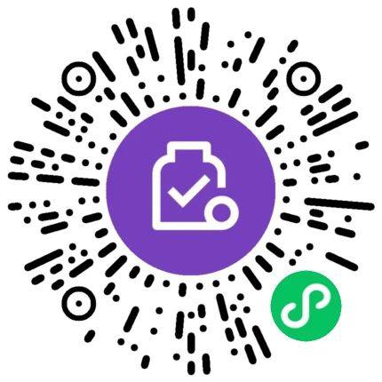 交行微信立减金