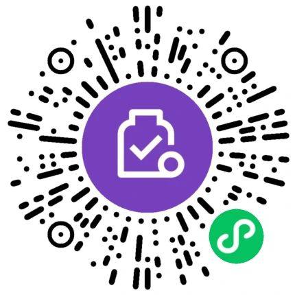 中国银行5元微信立减金