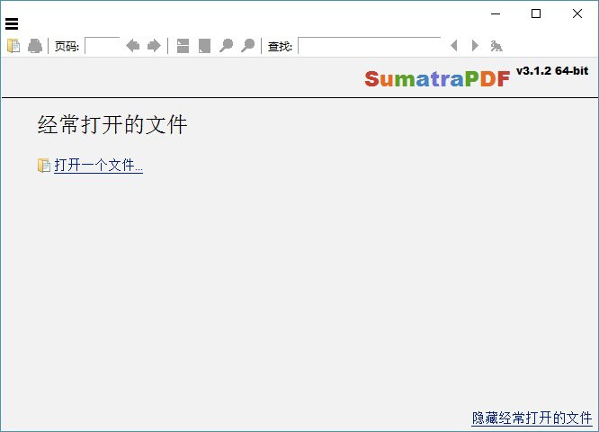 开源PDF阅读器 Sumatra PDF v3.2 正式版 Sumatra PDF是一款开源的pdf阅读器