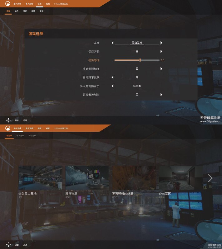 半条命：黑山 （发行日期: 2020年3月6日）磁力：magnet:?xt=urn:btih:B47C027965569892C4F78FB3D1DA95FA281D76BD  汉化补丁：链接：