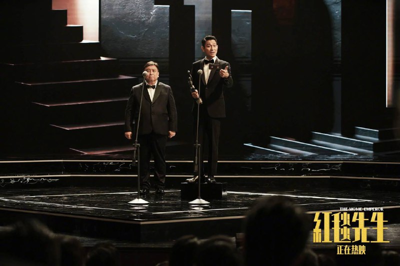 红毯先生链接：