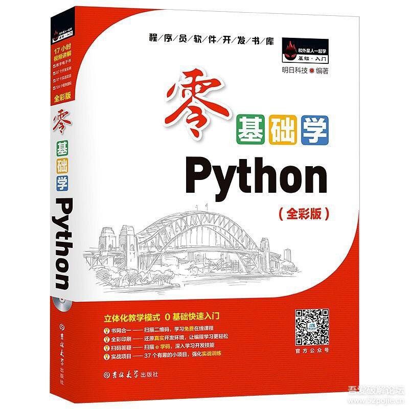 下载：