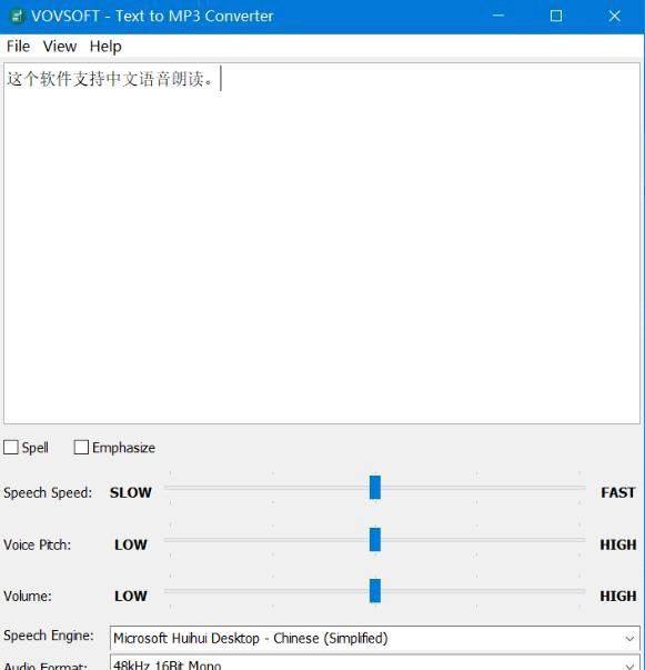 文本转语音工具--text-to-mp3-converter-1.7 便携版   这是一款免费小工具，可阅读与转换文字成MP3，可调整语速，语调与音量