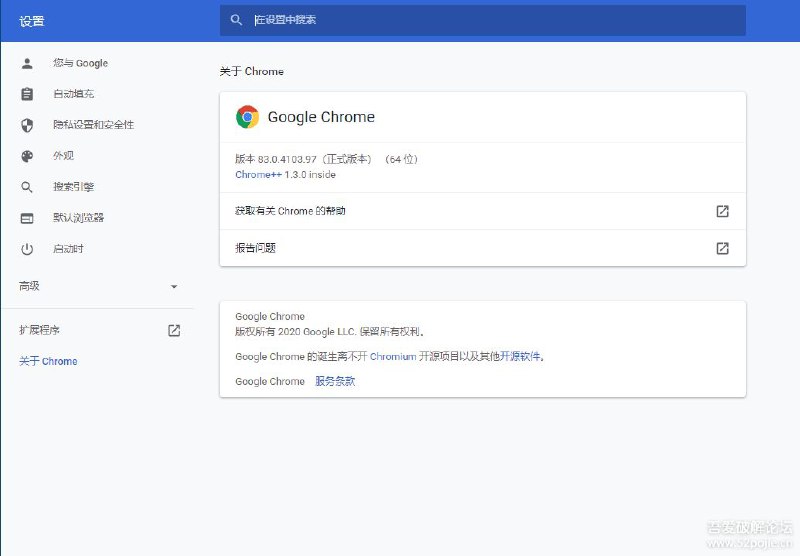 Chrome v83.0.4103.97 x64 绿色便携增强版功能：双击关闭标签页保留最后标签页（点X不行）（防止关闭最后一个标签页时关闭浏览器）鼠标悬停标签栏滚动按住右键时滚轮滚动标签栏移除flash锁区，移除2020年过期警告（下载、加载flash需要你自己处理）移除开发者模式警告便携设计，程序放在App目录，数据放在Data目录（不兼容原版数据，可以重装系统换电脑不丢数据）移除更新错误警告（因为是绿色版没有自动更新功能）下载地址: