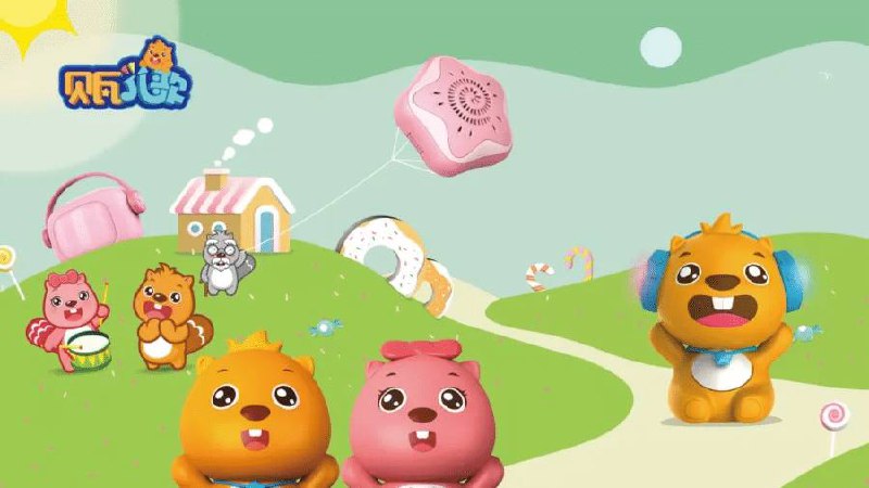 「贝瓦儿歌视频动画 (442集)」链接：