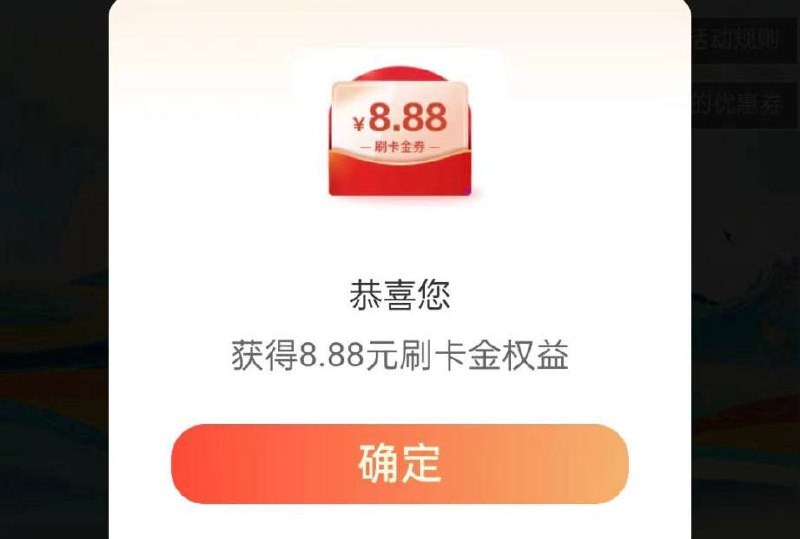 河南工行微信端有水