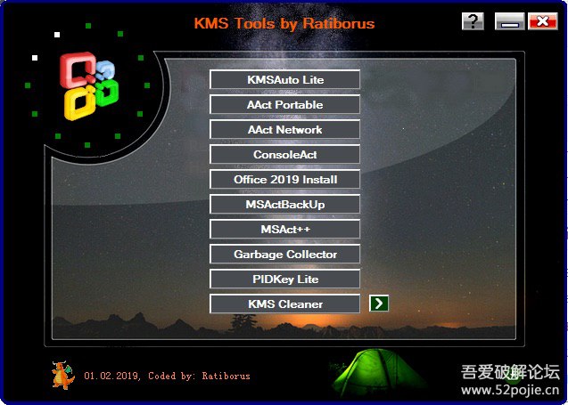Windows/Office全激活工具KMS Tools 20190201 PortableKMS Tools Portable是一款激活windows和office的软件，这款软件集合了Ratiborus制作的其他几个软件