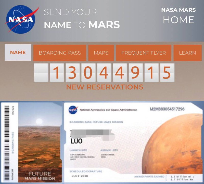 NASA官网现在可以登记名字，储存在特质存储器内，2026年由火箭搭载前往火星