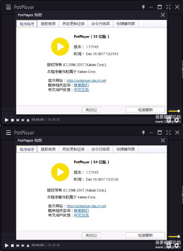 Potplayer单文件版——32位+64位使用教程：1 解压缩到你认为合适的位置 2 打开应用程序 3 右键选择“选项” 4 勾选“选择视频”，点击“立即刷新” 5打开任意本地视频，即可享用链接: 