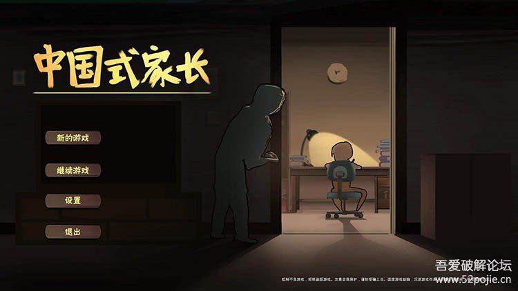 百度网盘下载链接：