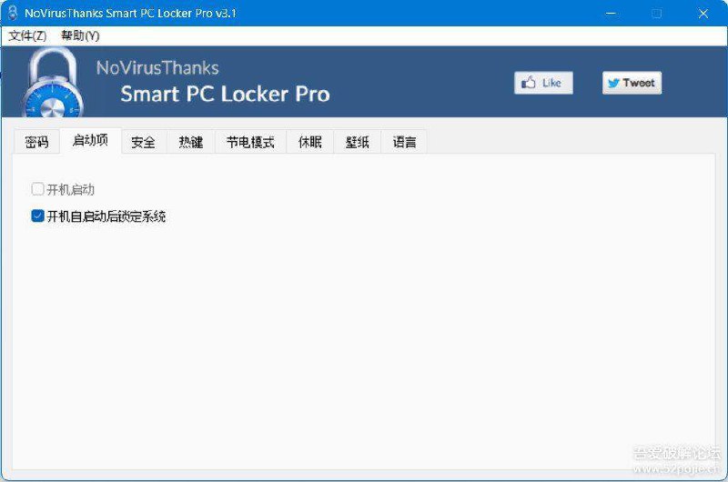 智能电脑锁(Smart PC Locker Pro V3.1汉化版)　智能电脑锁定的使用也非常容易，轻点鼠标，让你立刻锁定系统