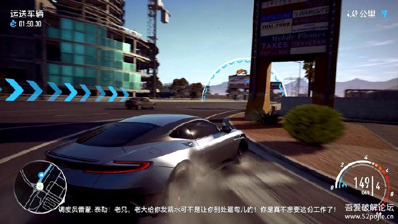 【百度云盘】【免安装】极品飞车20：复仇 豪华版 中文系统：64位Windows 10或更新CPU：Intel i5 4690K @ 3.5GHz或AMD FX 8350 @ 4.0GHz，4线程内存：8GB显卡：AMD Radeon RX 480 4GB，NVIDIA GeForceGTX 1060或支持DX11的4GB显存显卡DirectX：DX11存储空间：需要 30 GB可用空间百度云盘链接: 
