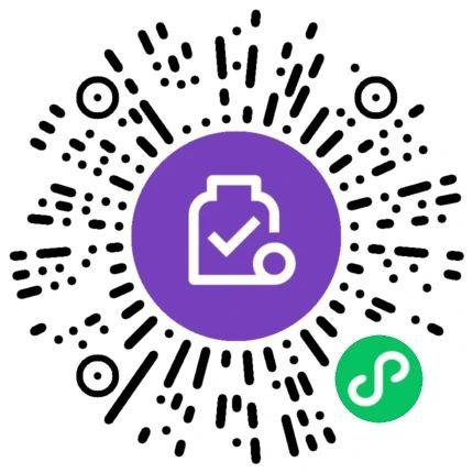 交通银行5元微信立减金