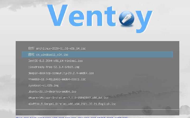 开源装机工具 Ventoy 1.0.90 发布：现支持超过 1100 种 ISO 镜像开源装机工具 Ventoy 于近日发布了 1.0.90 版本更新，添加了对 Chimera Linux、以及近期发布的 LibreELEC 11.0 等 GNU / Linux 发行版本的支持
