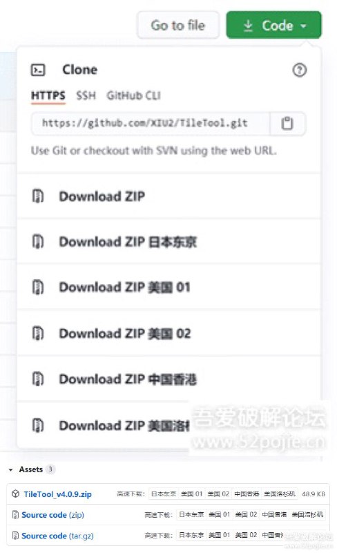 Github 增强 [油猴脚本]，高速下载 Releases、Code(ZIP) 等文件！对于需要时不时下载 Github 文件的人来说（特别是 Releases 文件），经常会被 亚马逊 CDN 的下载速度感动到哭